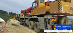 Buy Sany 25E Used Crane / 2 Used Sany 25E Crane 2020 Model / 2